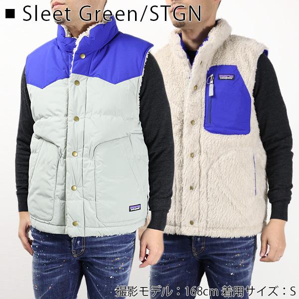 patagonia（パタゴニア） Ms Reversible Bivy ダウンベスト フリース