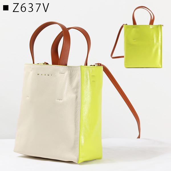 MARNI（マルニ） ミュゼオ ソフト ミニ ショルダーバッグ ハンドバッグ