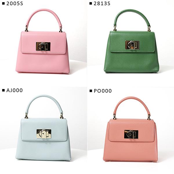 FURLA（フルラ） 1927 ミニ トップハンドル ハンドバッグ ショルダー