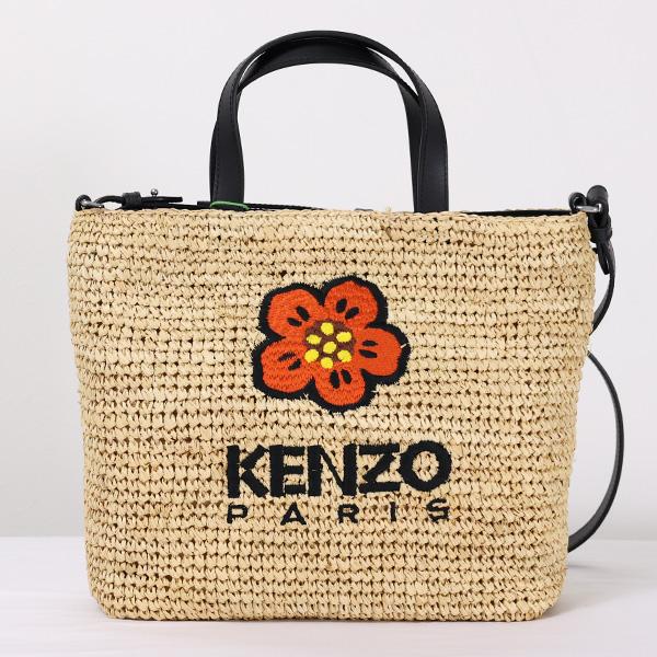 KENZO（ケンゾー） Boke Flower Medium Shoulder Bag ショルダーバッグ