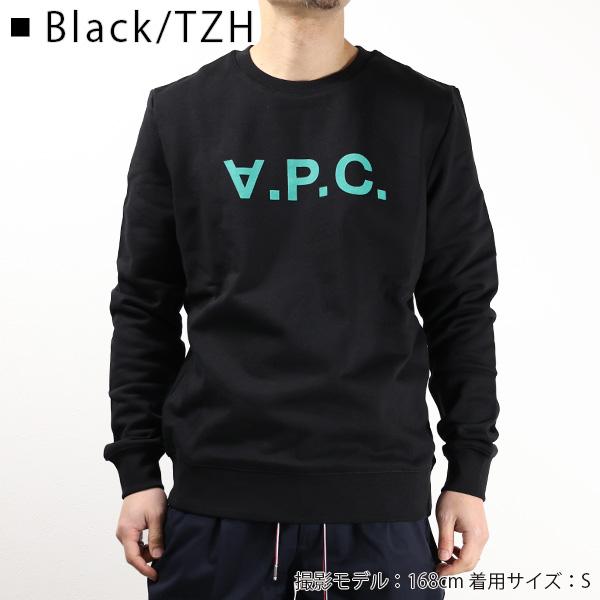 A.P.C.（アーペーセー） Logo Crewneck Sweater スウェット トレーナー