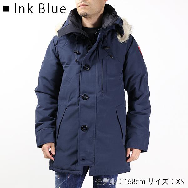 CANADA GOOSE（カナダグース） Chateau Jacket シャトージャケット