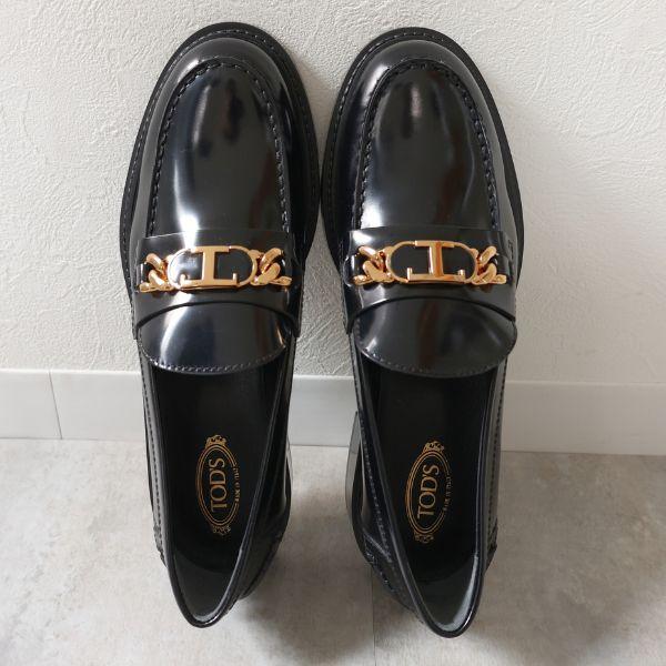 TOD'S（トッズ） TODS T Chain Leather Loafers レザー ローファー