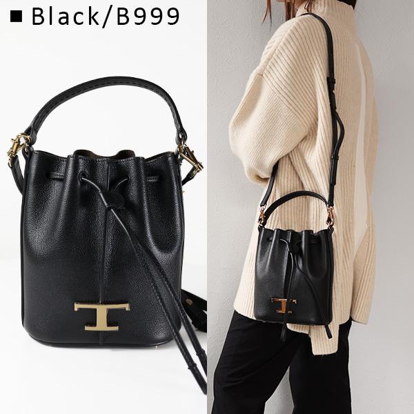 TOD'S（トッズ） TODS T TIMELESS Bucket Bag Tタイムレス バケット