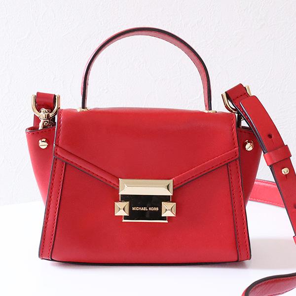 MICHAEL KORS（マイケルコース） WHITNEY MINI MESSENGER ホイットニー