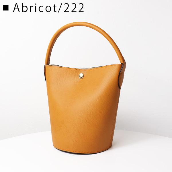 LONGCHAMP（ロンシャン） Epure S Bucket Bag エピュレ バケットバッグ