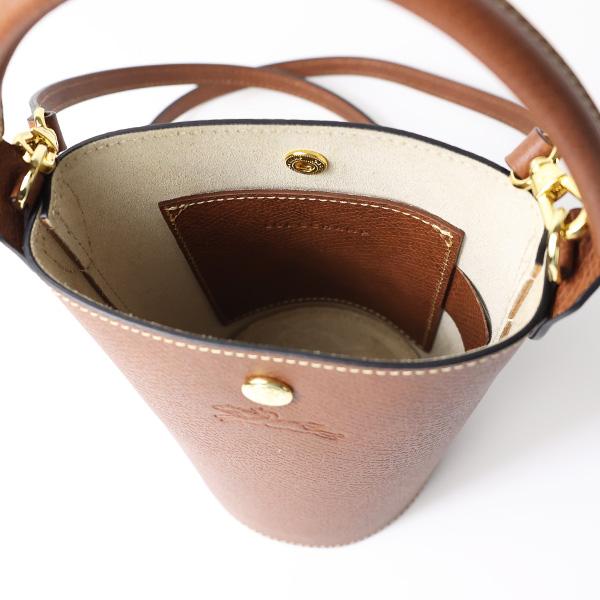 LONGCHAMP（ロンシャン） Epure XS Crossbody Bag エピュレ クロス