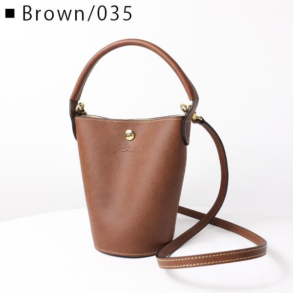 LONGCHAMP（ロンシャン） Epure XS Crossbody Bag エピュレ クロス