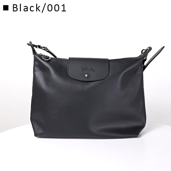 LONGCHAMP（ロンシャン） LE PLIAGE XTRA M HOBO BAG ル プリアージュ