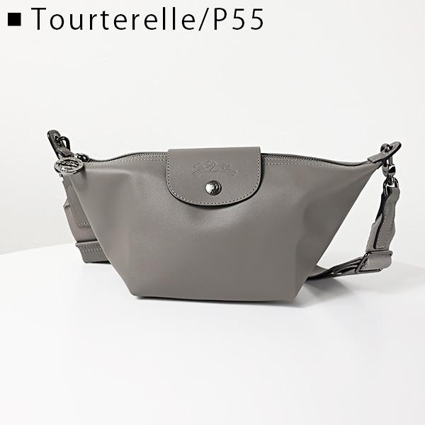 LONGCHAMP（ロンシャン） LE PLIAGE XTRA XS CROSSBODY BAG ル プリ