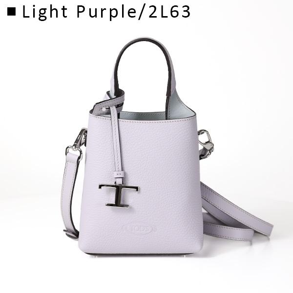 TOD'S（トッズ） Micro T Timeless Shoulder Bag マイクロ Tタイムレス