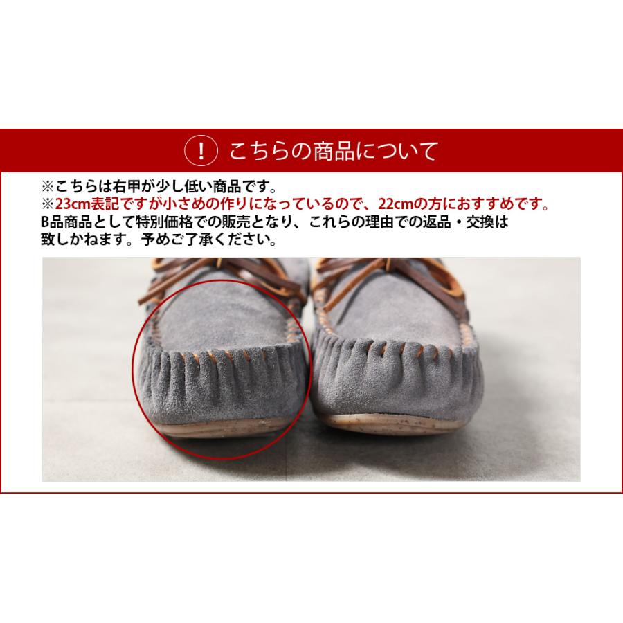 EMU Australia（エミュ オーストラリア） EMU エミュ Amity アミティ