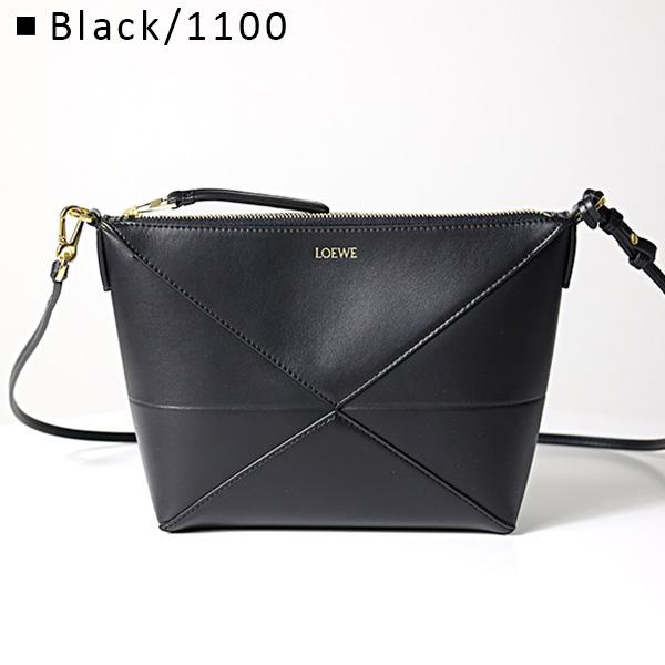 LOEWE（ロエベ） Puzzle Fold Pouch Bag パズルフォルド ポーチ