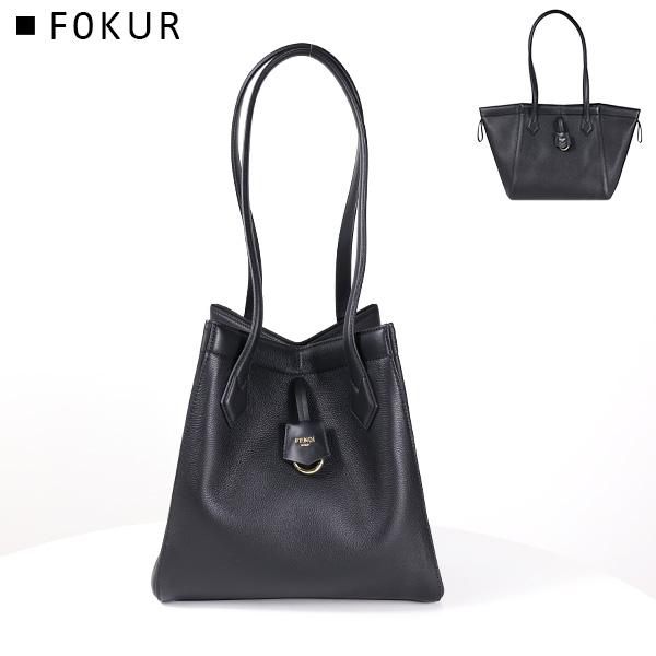 FENDI（フェンディ） Fendi Origami Medium Tote Bag オリガミ