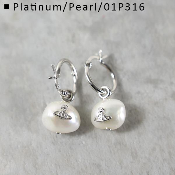 Vivienne Westwood（ヴィヴィアンウエストウッド） フープピアス Azul