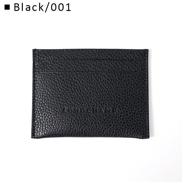 LONGCHAMP（ロンシャン） カードケース Le Foulonne Card Case ル