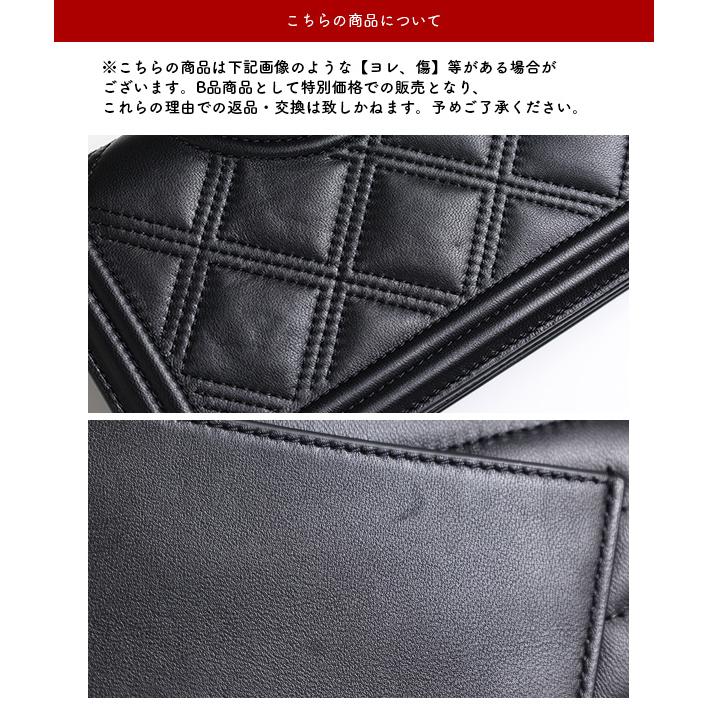 TORY BURCH（トリーバーチ） 【LaGアウトレット】TORY BURCH