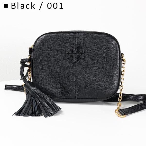 TORY BURCH（トリーバーチ） 【LaGアウトレット】TORY BURCH