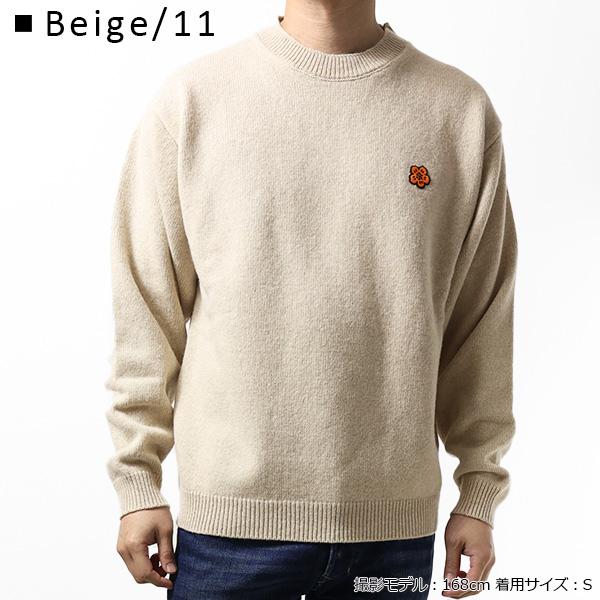KENZO（ケンゾー） ニット Boke Flower Sweater エンブロイダリー