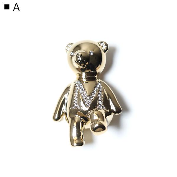Max Mara（マックスマーラ） ブローチ SHINNY Teddy Brooch シャイニー
