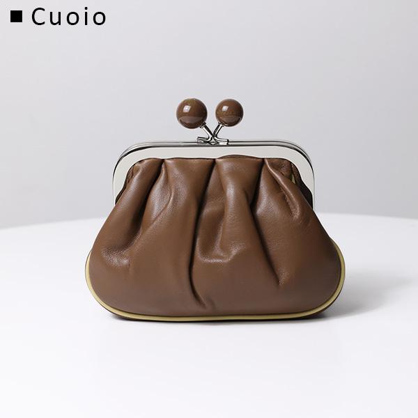 Max Mara（マックスマーラ） ショルダーバッグ MEDUSA Shoulder Bag