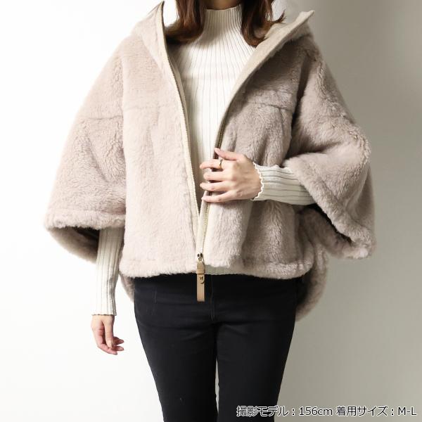 Max Mara（マックスマーラ） コート Petalo Teddy Short Cape