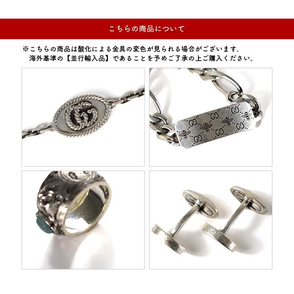 GUCCI（グッチ） ブレスレット GG Marmont Oval Double G Bracelet GG
