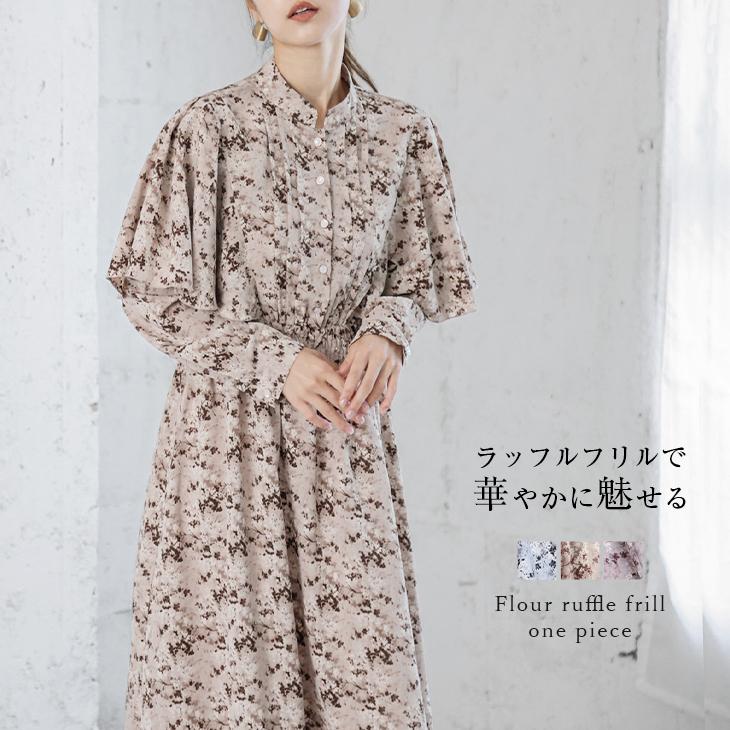 フラワーラッフルフリル ワンピース 花柄 半袖 フリル ウエストマーク