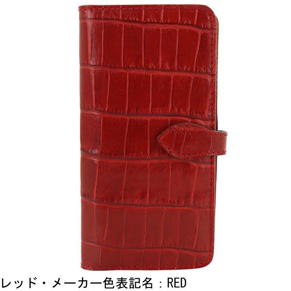 Felisi（フェリージ） スマホケース クロコダイル型押し エンボス