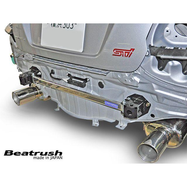 SUBARU（スバル） リヤフレームエンドバー WRX Sti VAB、WRX S4 VAG