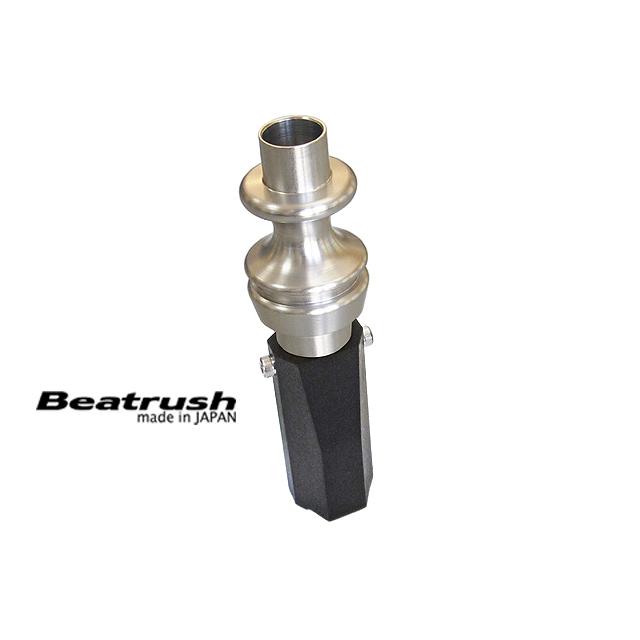 スイフト リバースノブ スズキ スイフトスポーツ ZC32S ビートラッシュ