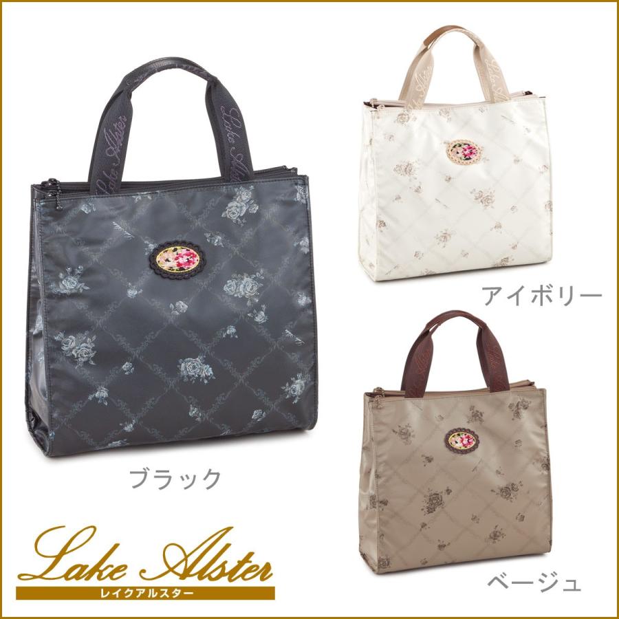 レイクアルスター TT-Wファスナーテサゲ（M) : レイクアルスター