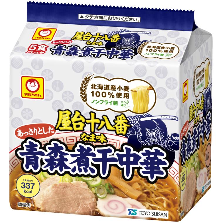 マルちゃん 屋台十八番 なま味青森煮干中華 5食入パック 東洋水産