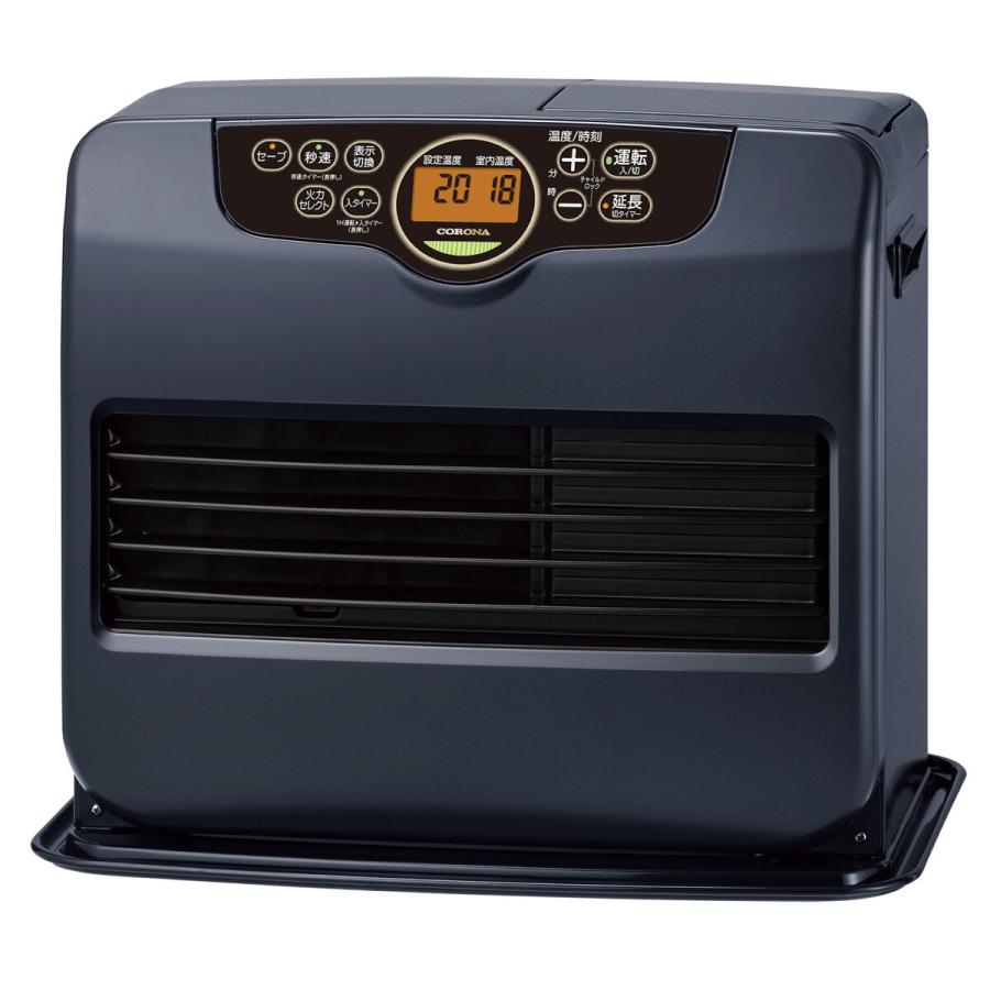 コロナ 石油ファンヒーター ダークネイビー FH-MVC5725BY AD 木造15畳