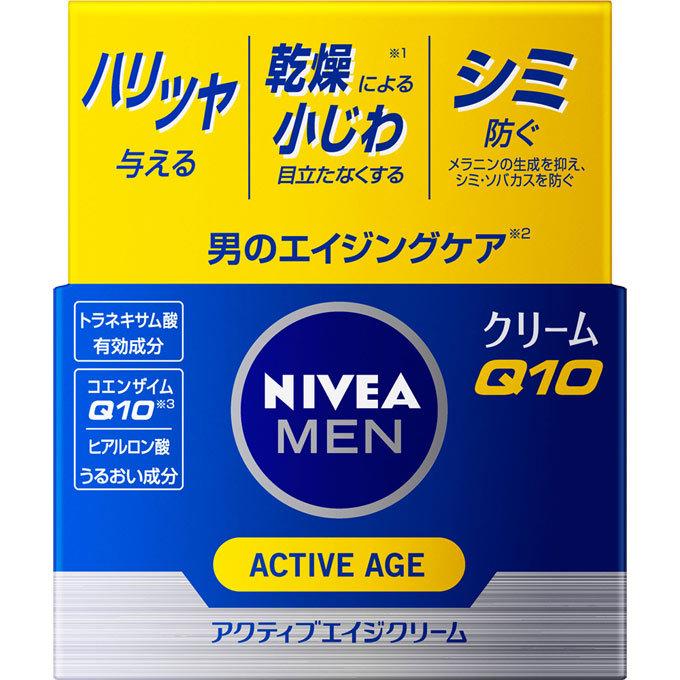 NIVEA ニベアメン アクティブエイジクリーム 50g クリーム スキンケア