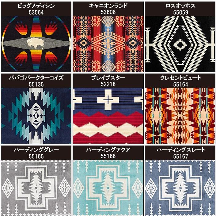 PENDLETON（ペンドルトン） XB233 オーバーサイズ ジャガードタオル