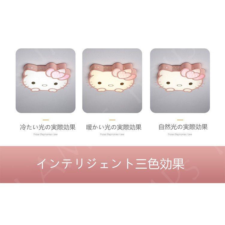 シーリングライトLED ペンダントライトランプ 天井照明 シャンデリア