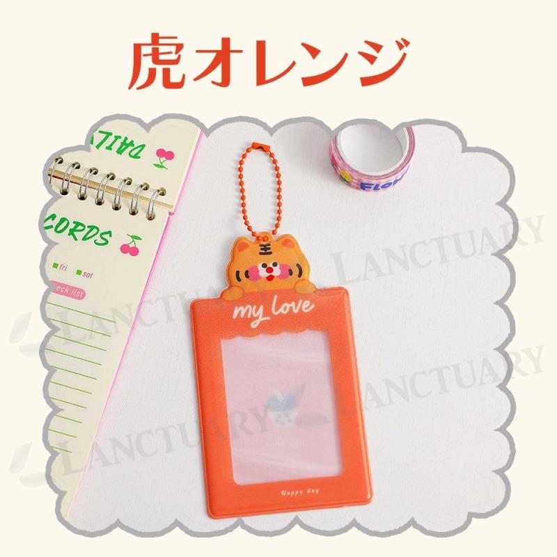 トレカホルダー 韓国 トレカケース オタ活 ボールチェーン付 トレカ