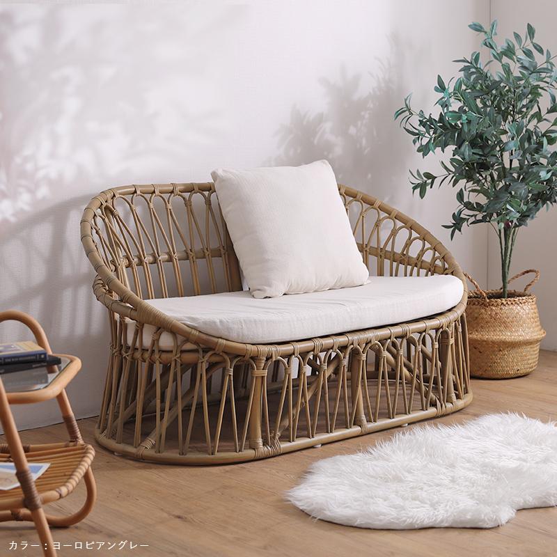 開梱設置無料 ラタンソファ ネストソファ 2人掛け 2P ラタン おしゃれ