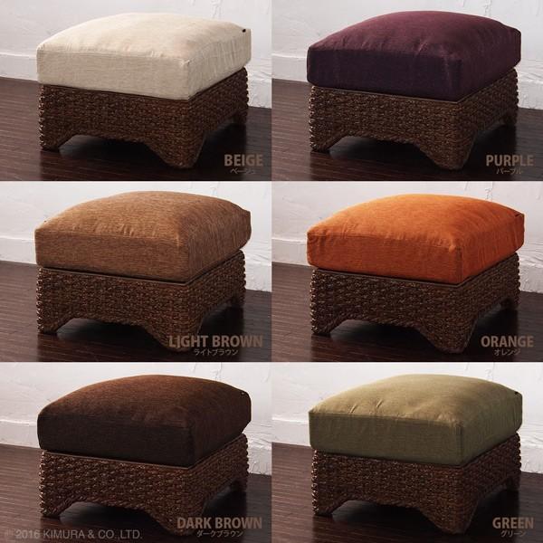 アジアン家具 オットマン ソファー フットチェア スツール いす