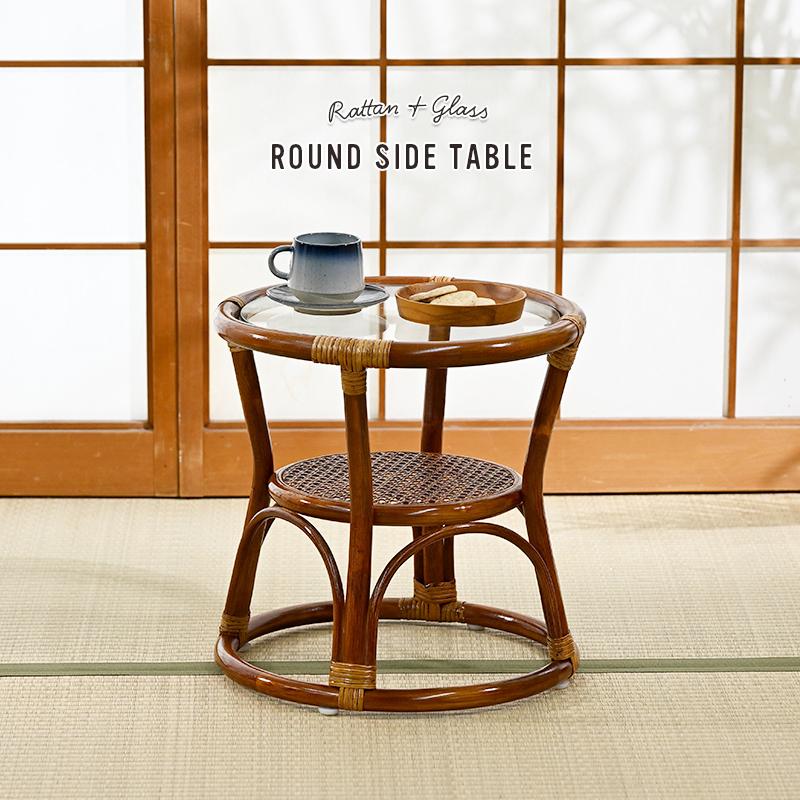 サイドテーブル 籐のテーブル ガラス ラタン 和風 T806HR 爆買