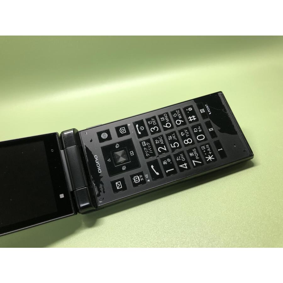 SHARP（シャープ） 【Simロック解除済み】☆Bランク☆ Softbank DIGNO