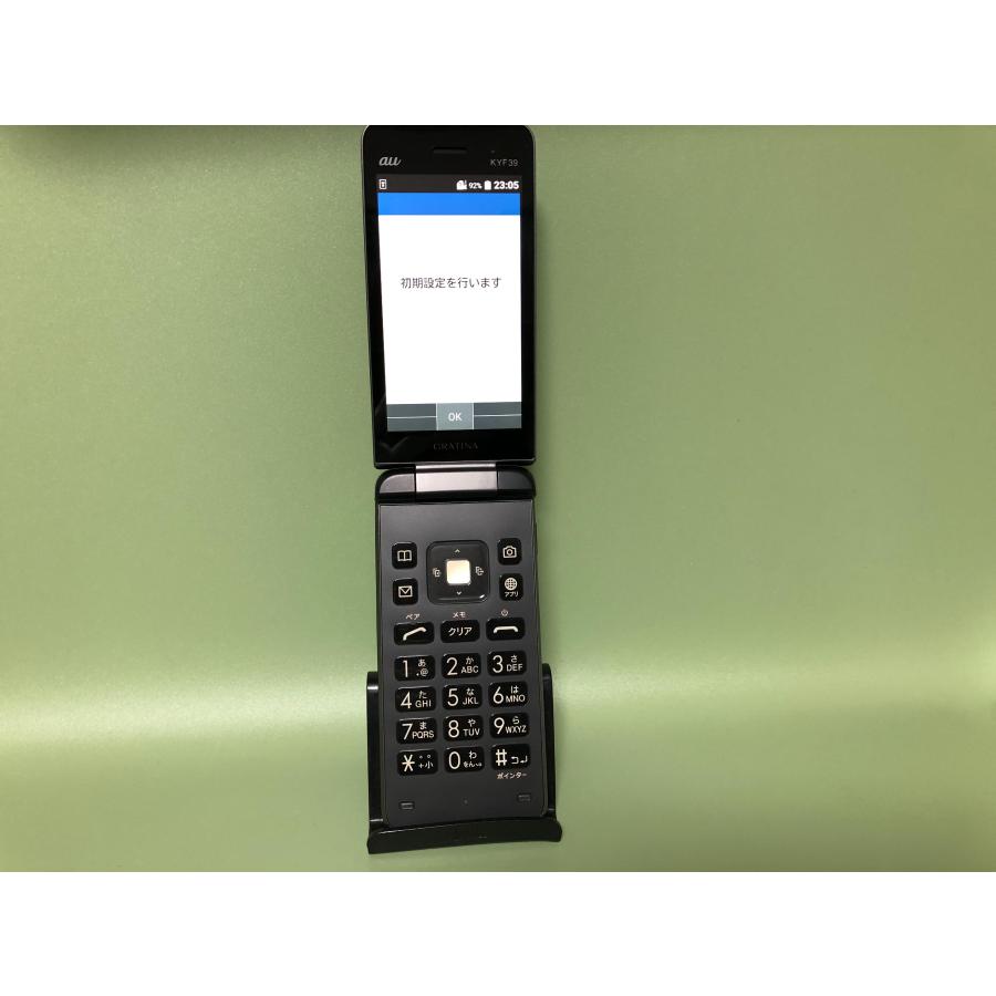 KYOCERA（京セラ） 【Simロック解除済み】☆Bランク☆中古良品 AU