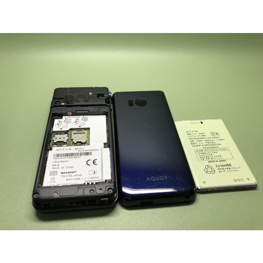 AQUOS ケータイ 【Simロック解除済み】AQUOS ケータイ SH-01J ☆B