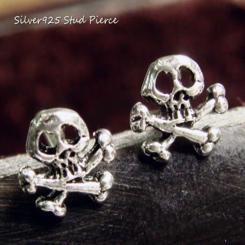 シルバーピアス スタッドピアス パイレーツ 骸骨 がいこつ どくろ 髑髏