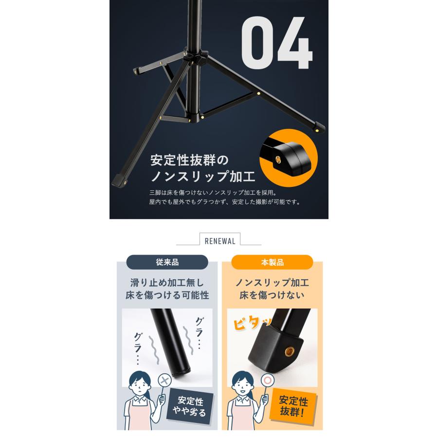 スマホ 三脚 マグネット式 スマホスタンド【lapset公式】マグネット