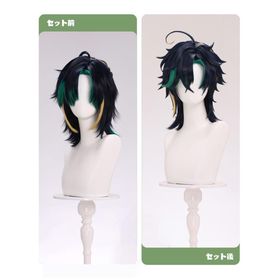 三分妄想1/3Delusion】原神 Genshin キィニチ-Kinich コスプレ衣装