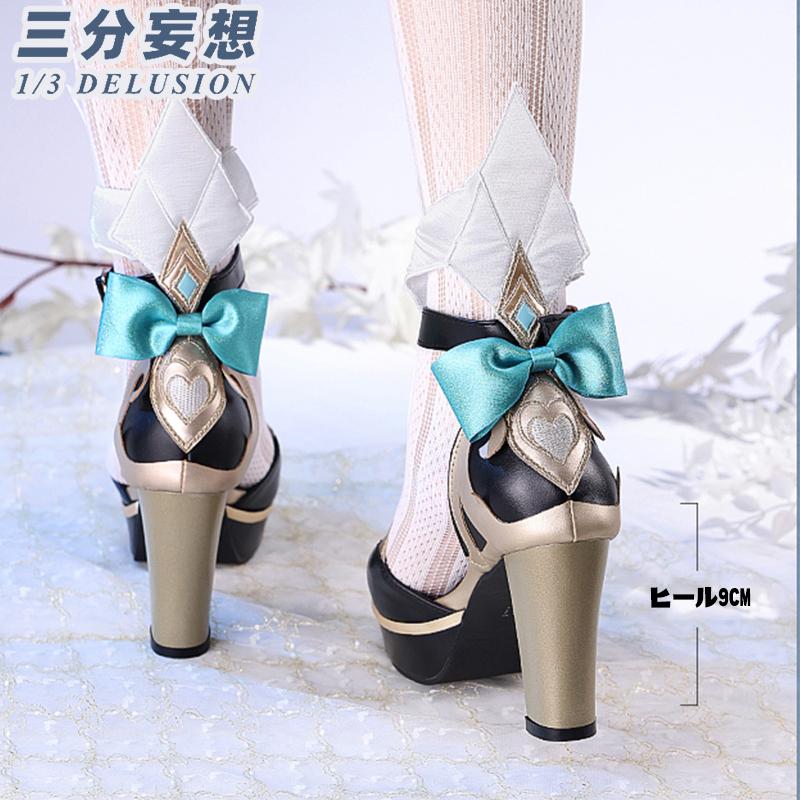 三分妄想1/3Delusion】 原神 Genshin エスコフィエ -Escoffier