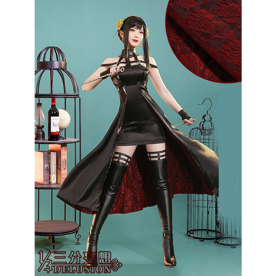 三分妄想1/3Delusion】SPY×FAMILY スパイファミリー ヨル・フォー