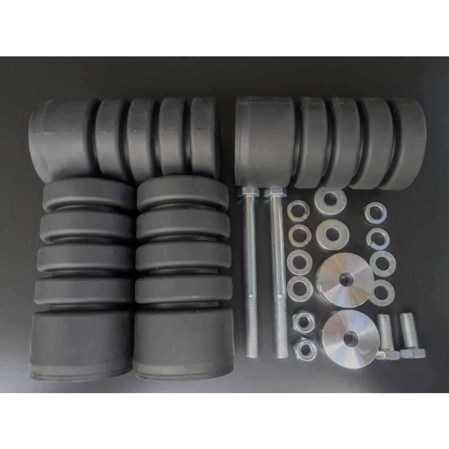 ジムニー ビッグバンプストッパー（ハードタイプ） 車両1台分 4個